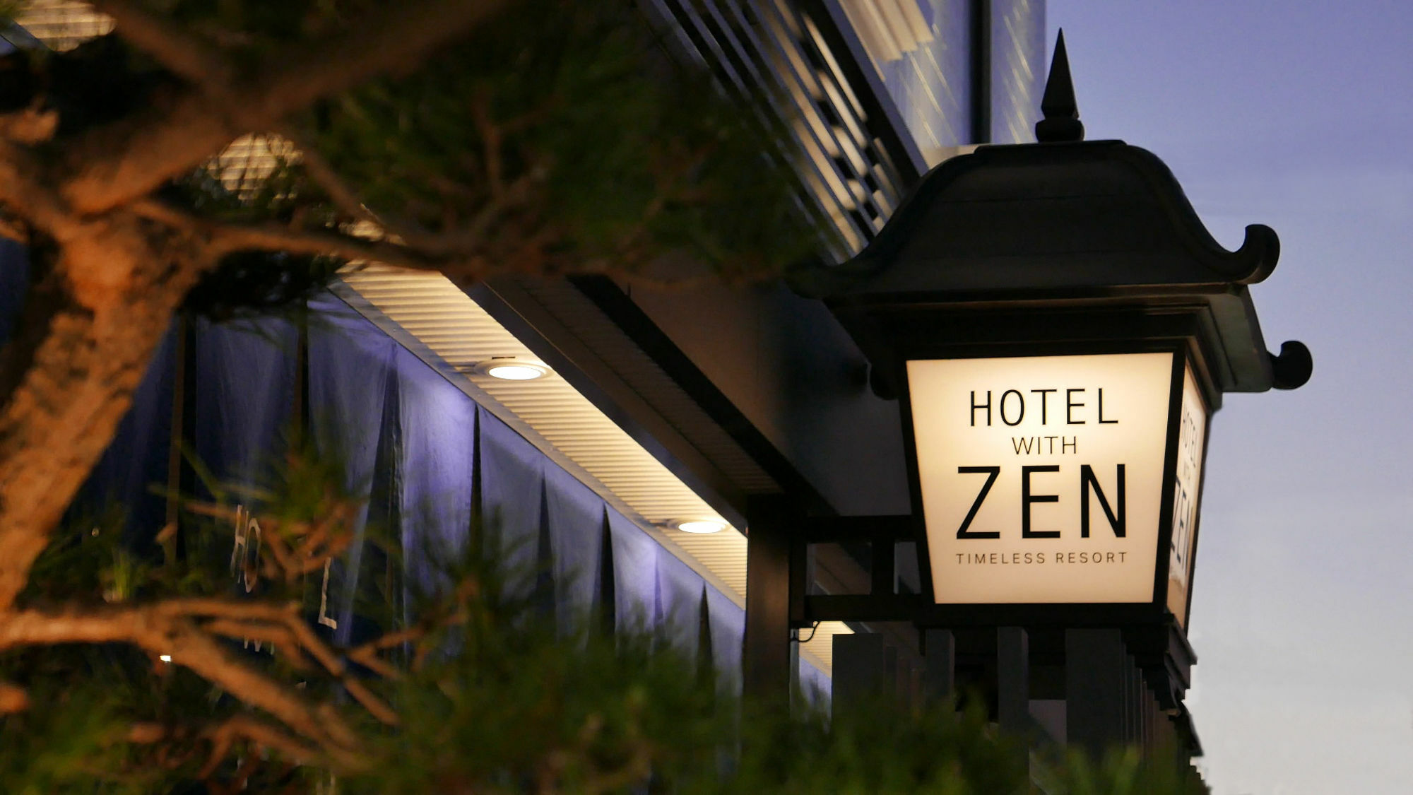 Hotel Zen (Adults Only) Ōsaka Eksteriør bilde